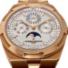 ヴァシュロンコンスタンタン - オーヴァーシーズ エクストラフラット パーペチュアルカレンダー | VACHERON CONSTANTIN | 4300V/120R-B064 | PG シルバー文字盤 自動巻き ブレスレット | 委託品 | 中古