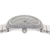 カルティエ - ベニュワール SM ベゼルダイヤモンド | CARTIER | WB5097L2 | WG シルバー文字盤 クォーツ ブレスレット | 中古