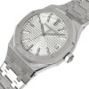 オーデマピゲ - ロイヤルオーク オートマティック 50周年記念 | AUDEMARS PIGUET | 15510ST.OO.1320ST.03 | SS シルバー文字盤 自動巻き ブレスレット | 中古