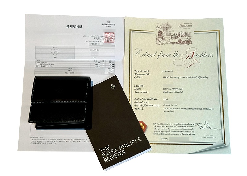 パテックフィリップ - ノーチラス | PATEK PHILIPPE | 3800/1A | SS ブルー文字盤 自動巻き ブレスレット | レストア | 中古