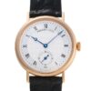 ブレゲ - クラシック ツインバレル | BREGUET | 5907BR/12/984 | RG シルバー文字盤 手巻き レザー | 中古