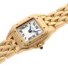 カルティエ - ミニパンテール | CARTIER | WGPN0036 | YG シルバー文字盤 クォーツ ブレスレット
