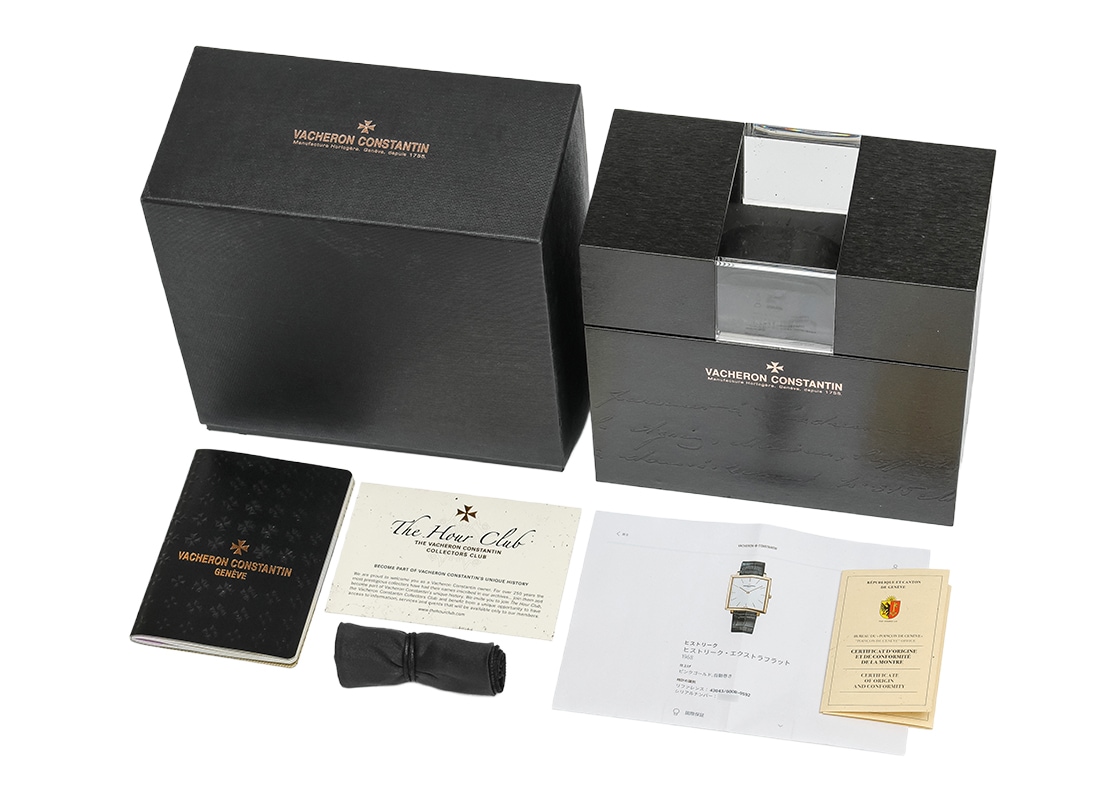 ヴァシュロンコンスタンタン - ヒストリーク エクストラフラット 1968 | VACHERON CONSTANTIN | 43043/000R-9592 | PG シルバー文字盤 自動巻き レザー | 中古