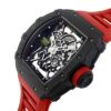 リシャールミル - オートマティック ラファエル・ナダル カーボンTPT | Richard Mille | RM35-02 | スケルトン文字盤 自動巻き ラバー | 委託品 |