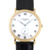 パテックフィリップ - カラトラバ | PATEK PHILIPPE | 3919J-001 | YG 白文字盤 手巻き レザー | 2003年製 | レストア | 中古 |