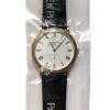 パテックフィリップ - カラトラバ | PATEK PHILIPPE | 5119J-001 | YG 白文字盤 レザー 手巻き | レストア | 中古 |