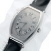 パテックフィリップ - クロノメトロ ゴンドーロ | PATEK PHILIPPE | 5098P-001 | PT シルバー文字盤 手巻き レザー | レストア | 中古 |