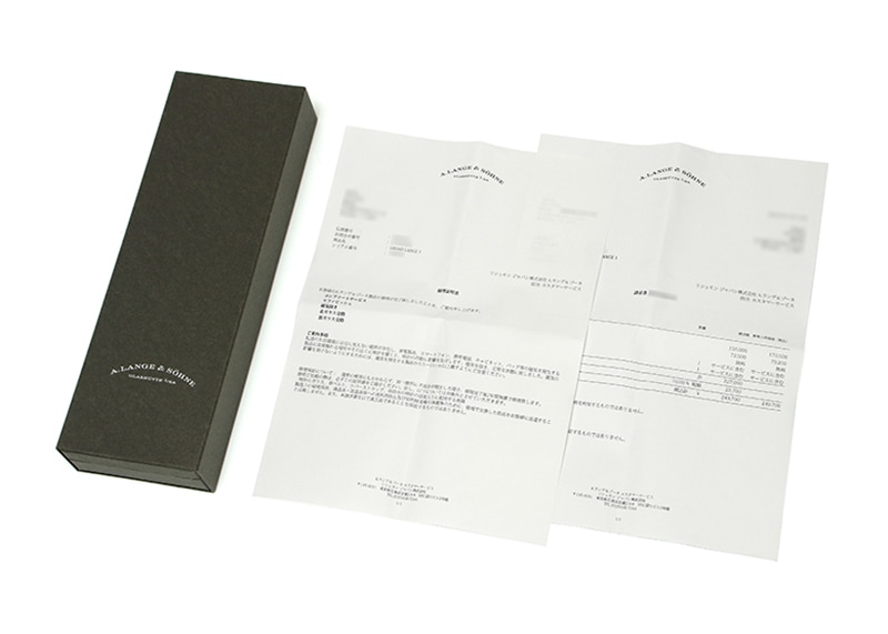 A.ランゲ&ゾーネ - グランドランゲ1 | A.LANGE&SOHNE | 115.031 | PG 黒文字盤 手巻き レザー | 中古