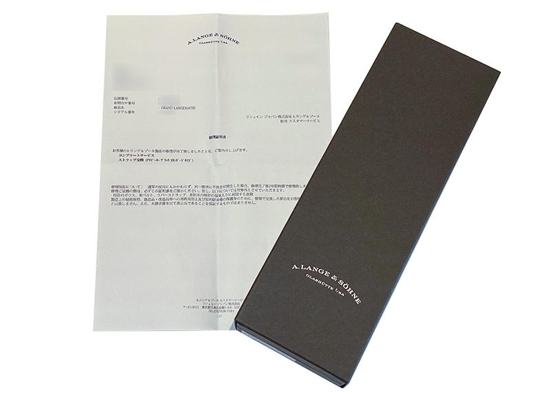 A.ランゲ&ゾーネ - グランドランゲマティック・アウトサイズデイト | A.LANGE&SOHNE | 309.025 | PT シルバー文字盤 自動巻き レザー | 中古