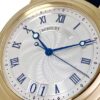 ブレゲ - マリーン II ラージデイト | BREGUET | 5817BA/12/9V8 | YG シルバー文字盤 自動巻き ラバー | 中古