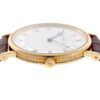 ブレゲ - クラシック アールデコ | BREGUET | 5967BA/11/9W6 | YG シルバー文字盤 手巻き レザー | 新品同様