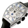 フランクミュラー - トノーカーベックス マリナー クロノグラフ | FRANCK MULLER | 7080CCAT MAR | SS シルバー文字盤 自動巻き ラバー | 委託品 | 中古