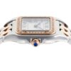 カルティエ - パンテール ドゥ カルティエ SM ベゼルダイヤ | CARTIER | W3PN0006 | PG&SS シルバー文字盤 クォーツ ブレスレット | 未使用品