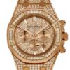 オーデマピゲ - ロイヤルオーク クロノグラフ | AUDEMARS PIGUET | 26333OR.ZZ.1222OR.01 | PG 全面ダイヤ文字盤 自動巻き ブレスレット | 委託品 | 中古