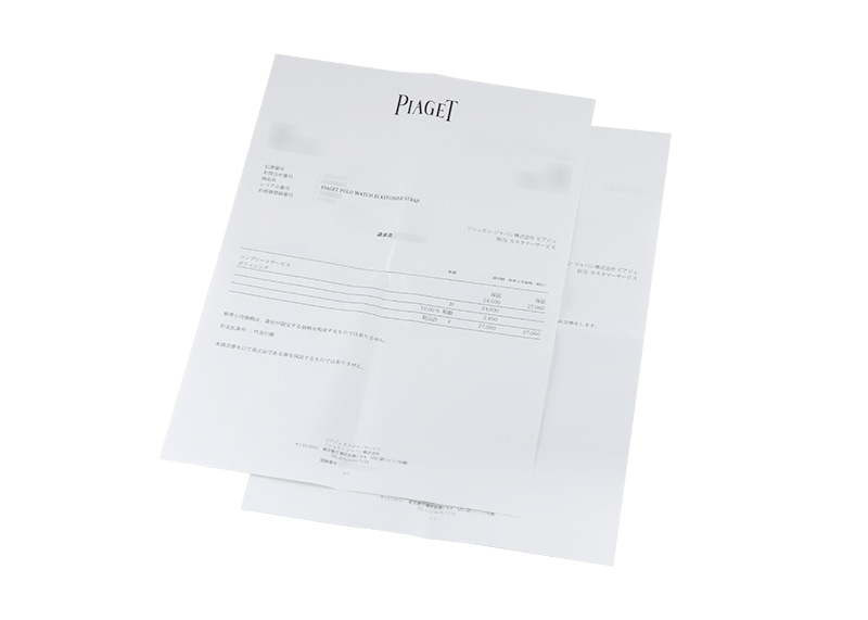 ピアジェ - ポロ デイト | PIAGET | G0A47014 | SS 黒文字盤 自動巻き ラバー | 中古
