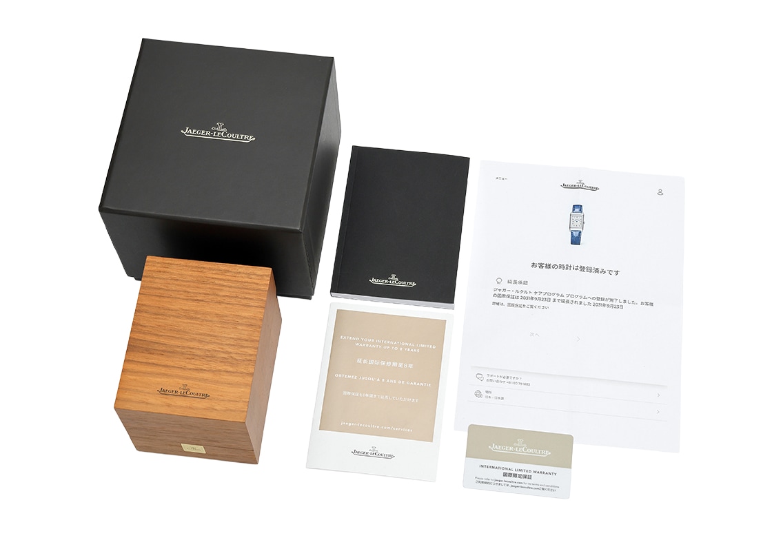 ジャガー・ルクルト - レベルソ クラシック スモール | JAEGER-LECOULTRE | Q2608440(221.8.86) | SS シルバー文字盤 手巻き レザー | 中古