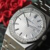 オーデマ ピゲ - レディース ロイヤルオーク ダイヤモンドベゼル | AUDEMARS PIGUET | 67651ST.ZZ.1261ST.01 | SS シルバー文字盤 クォーツ ブレスレット | 中古