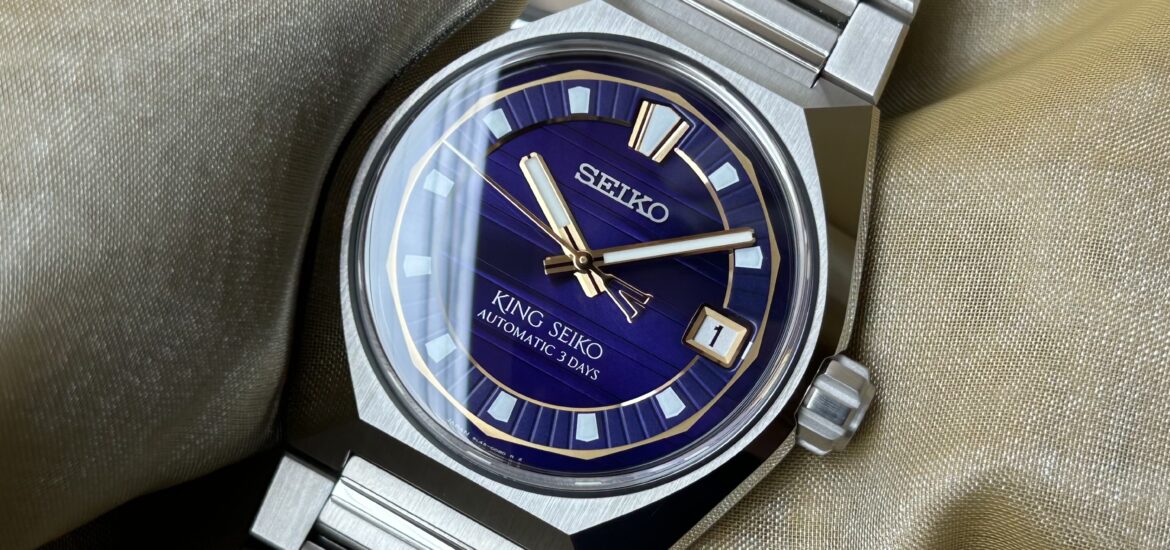 キングセイコー - バナック セイコーウオッチサロン専用モデル | KING SEIKO | SDKV005(8L45-00B0) | SS シルバー文字盤 自動巻き ブレスレット | 未使用品