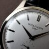 パテックフィリップ - カラトラバ | PATEK PHILIPPE | 5196R-001 | RG シルバー文字盤 手巻き レザー | レストア